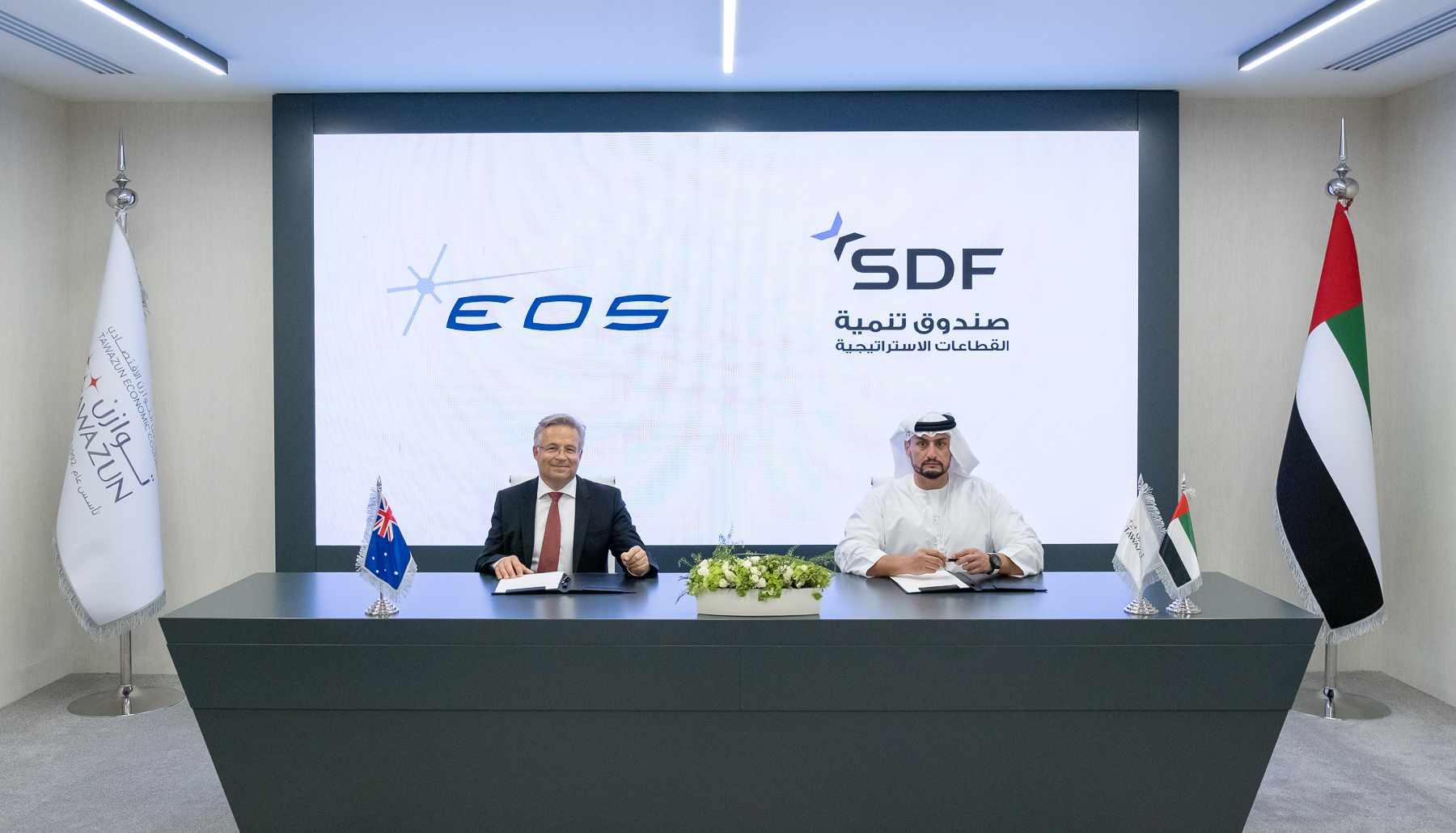 SDF, EOS form a partnership to develop a cutting-edge weapon system