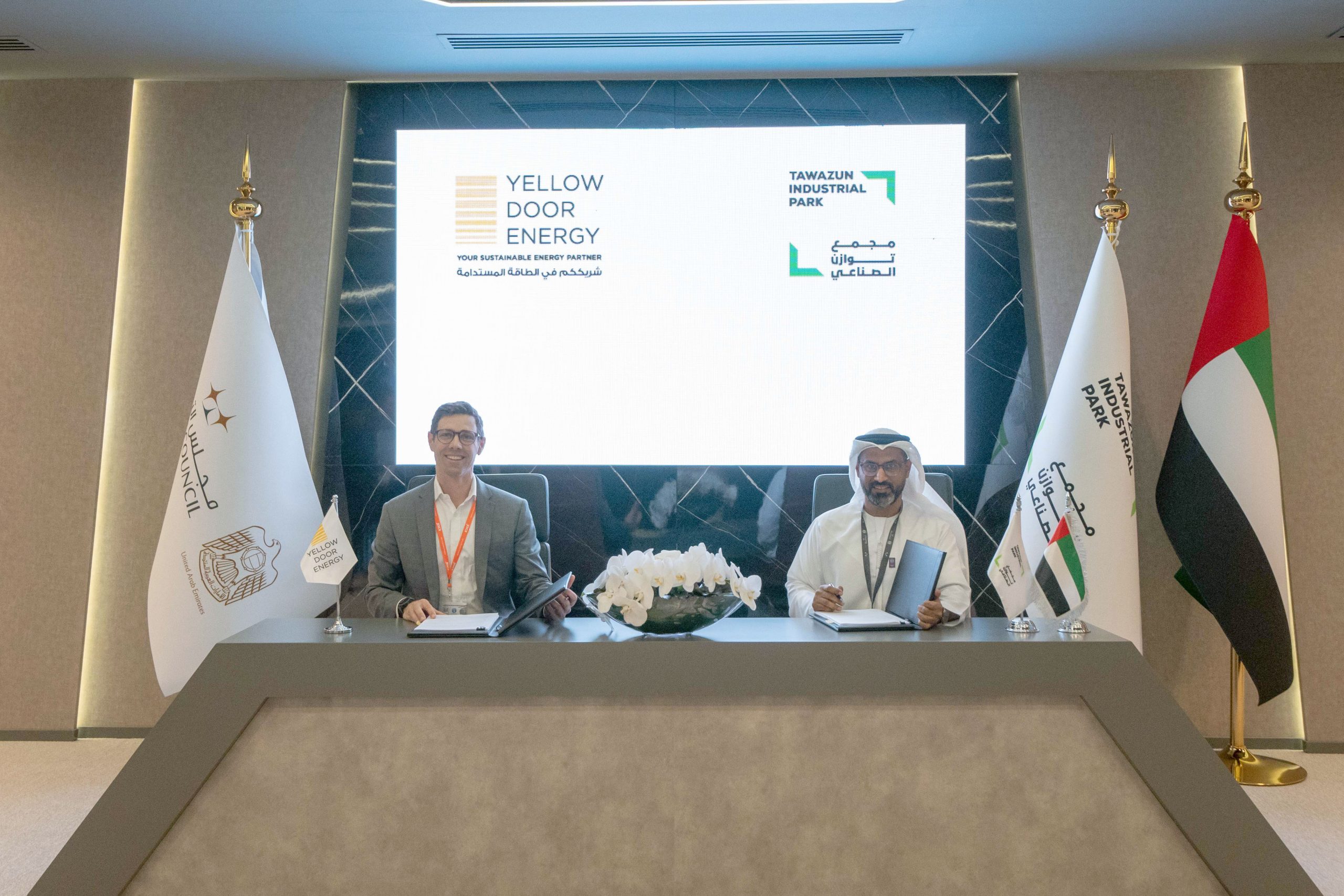 Tawazun Industrial Park unveils new Solar Power Project at IDEX 2023
