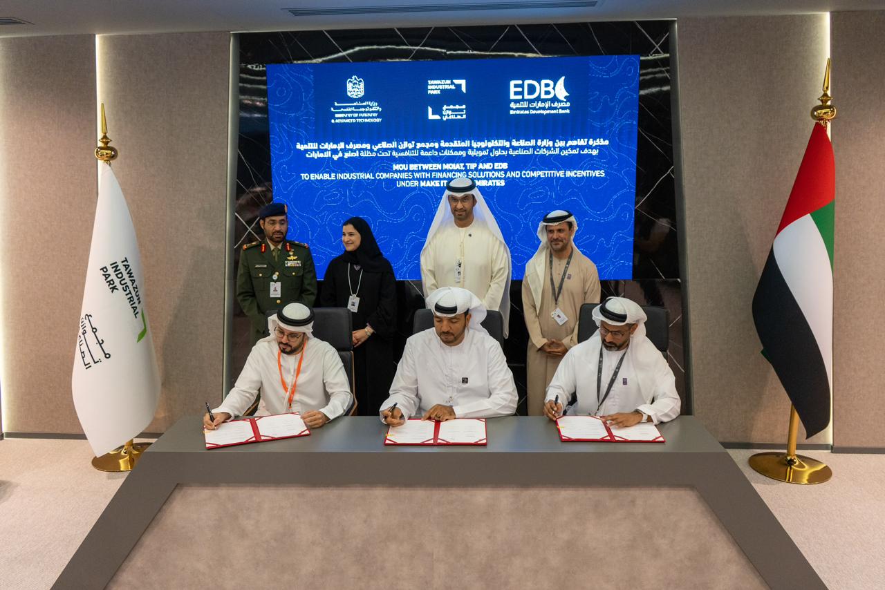 UAE introduces new financing solutions for defense industries
