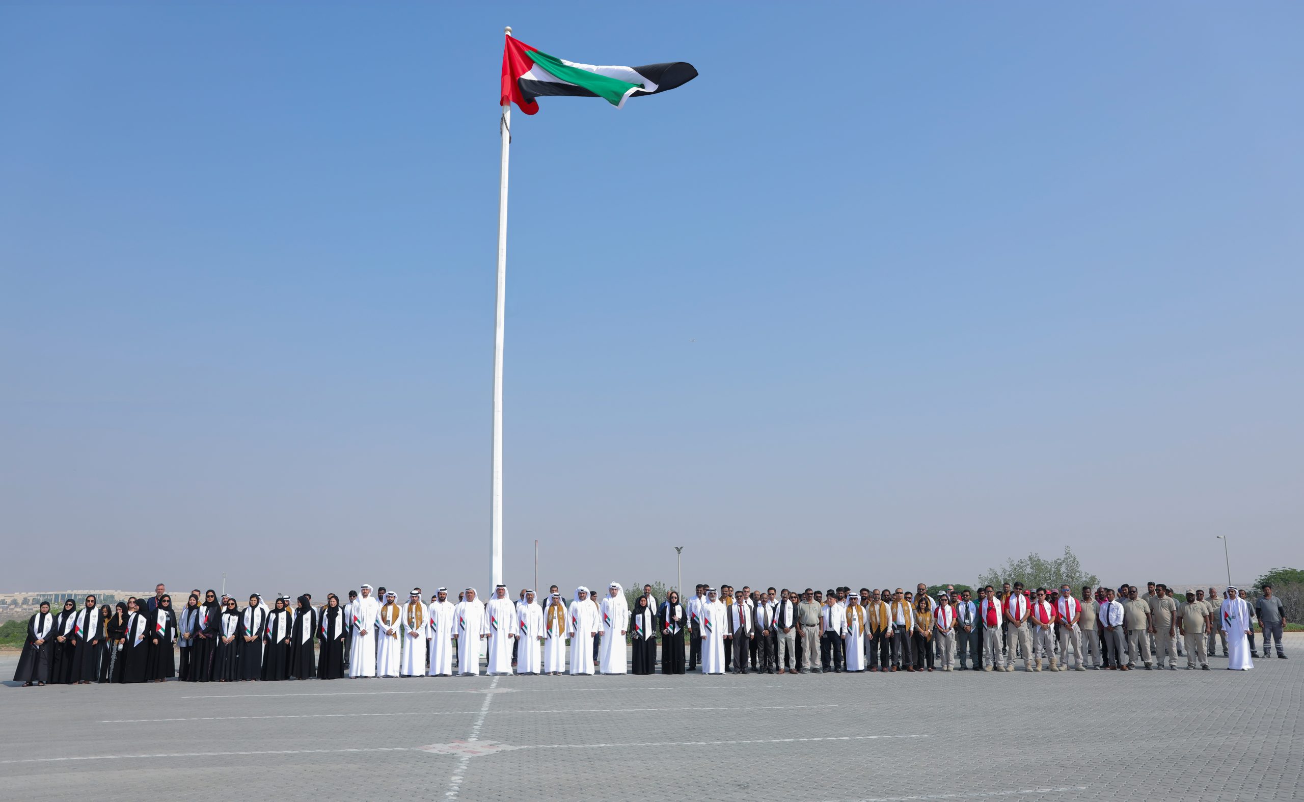 Flag Day Celebration in TIP